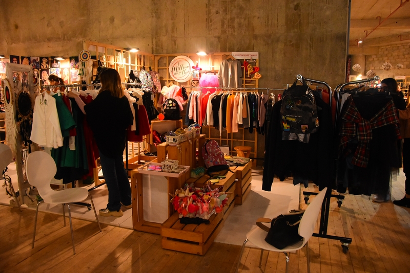 Afkart Exhibition